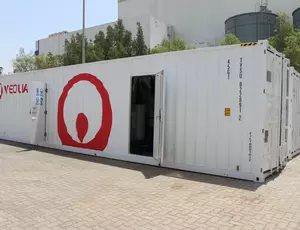 Case Studies | Veolia Water Technologies Middle-East