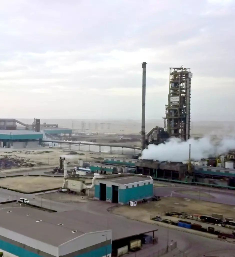 Ezz Steel factory